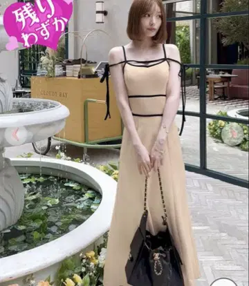 Rady 바이컬러 원피스