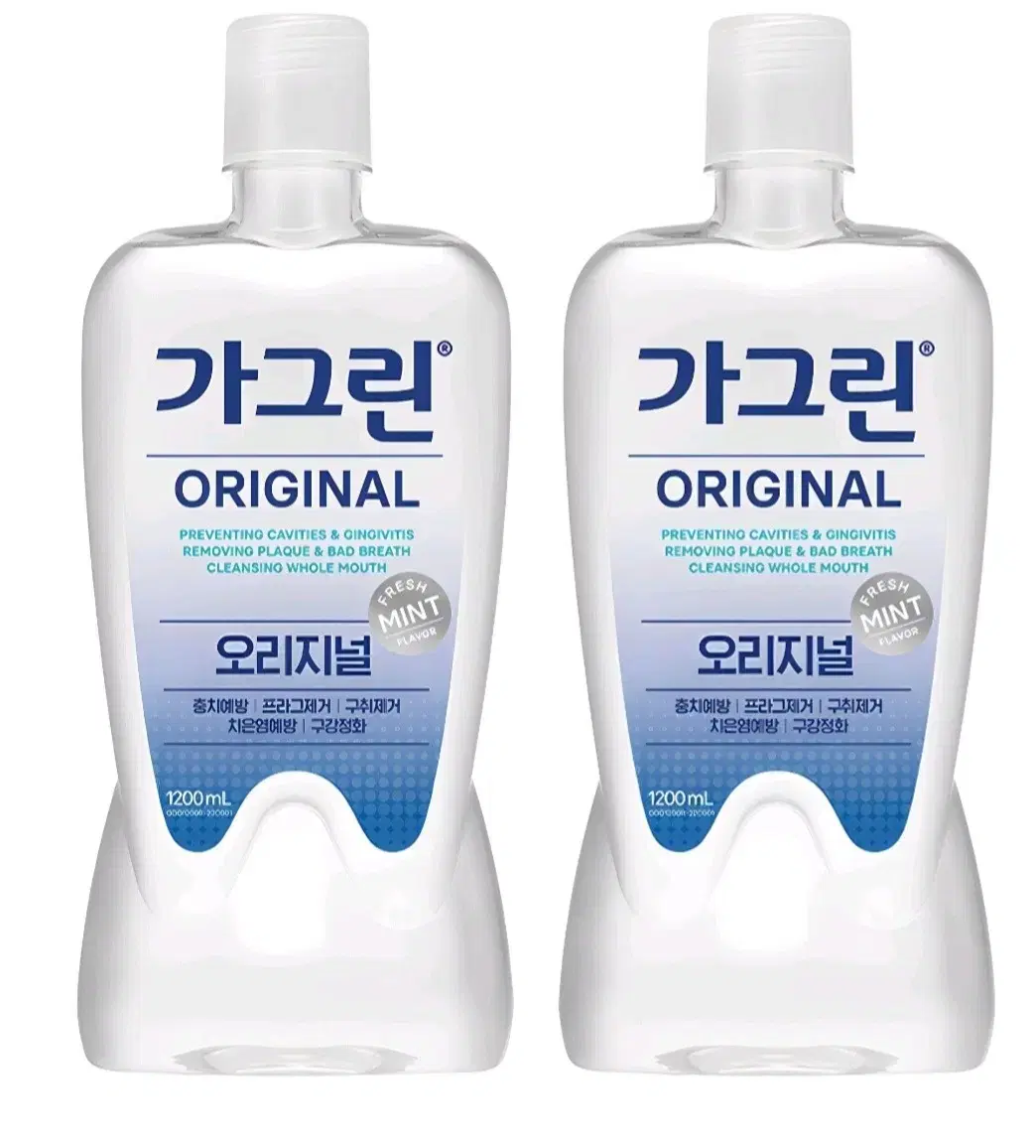 Listerine Original Mouthwash, 1.2L, 2ea
