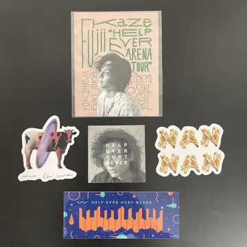 HELP EVER HURT NEVER 스티커 세트