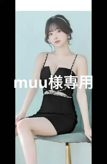 로브 드 플뢰르 드레스