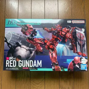 gMS-a RED GUNDAM HG