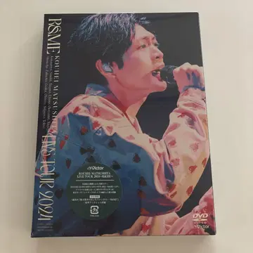 미개봉 새상품! R&ME 마쓰시타 코헤이 라이브 투어 2024 DVD
