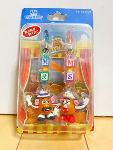 도쿄디즈니씨 Mr. Potato Head 스트랩