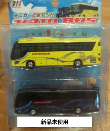 HATO BUS 미니카 2대 세트