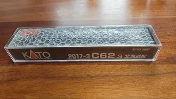 KATO 2017-3 C62 3 홋카이도형 N 게이지 철도 모형
