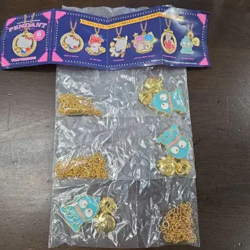 한교동 펜던트 컬렉션 가챠가챠