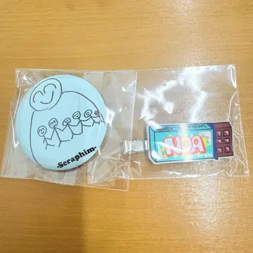 WATWING 랜덤 굿즈 후쿠자와 키라