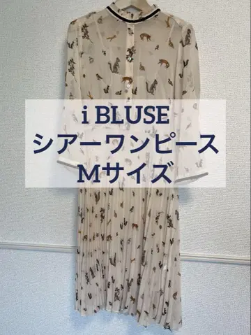 iBLUES 동물 패턴 쉬폰 원피스, 책자 포함