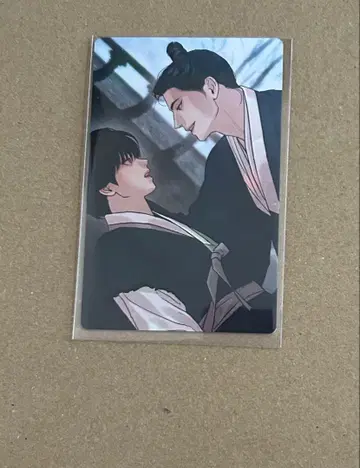 한국 BL 아침이 되었습니다 일본 한정판 야화장 트레이딩 카드 추첨