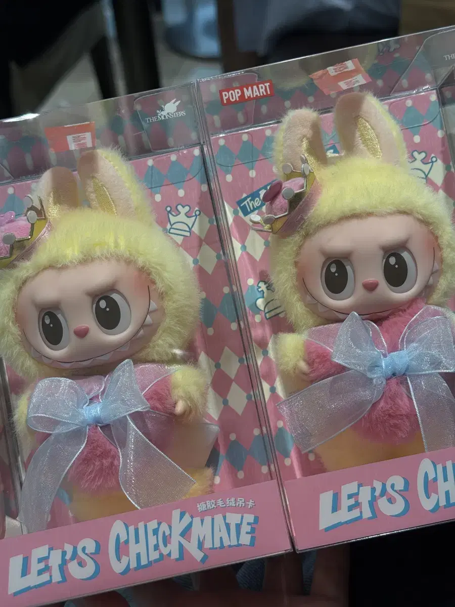 Pop Mart Labubu The Monsters Checkmate Doll Keyring