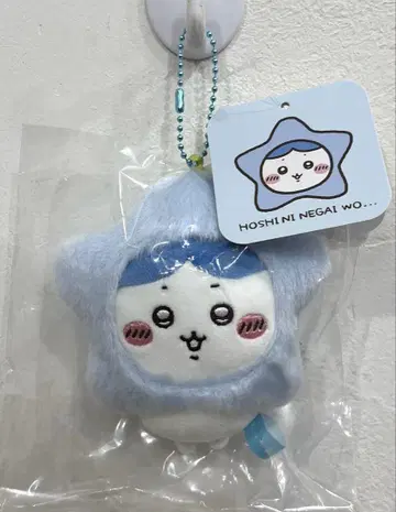 미개봉 새상품 치이카와 (먼작귀) 별에 소원을... 마스코트 하치와레