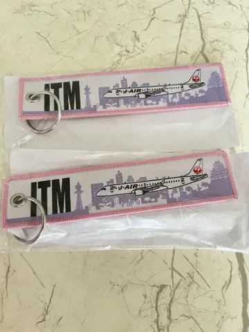 2개 세트 J-AIR 키링 비행기 디자인