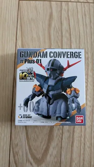 GUNDAM CONVERGE #Plus 01 제롱
