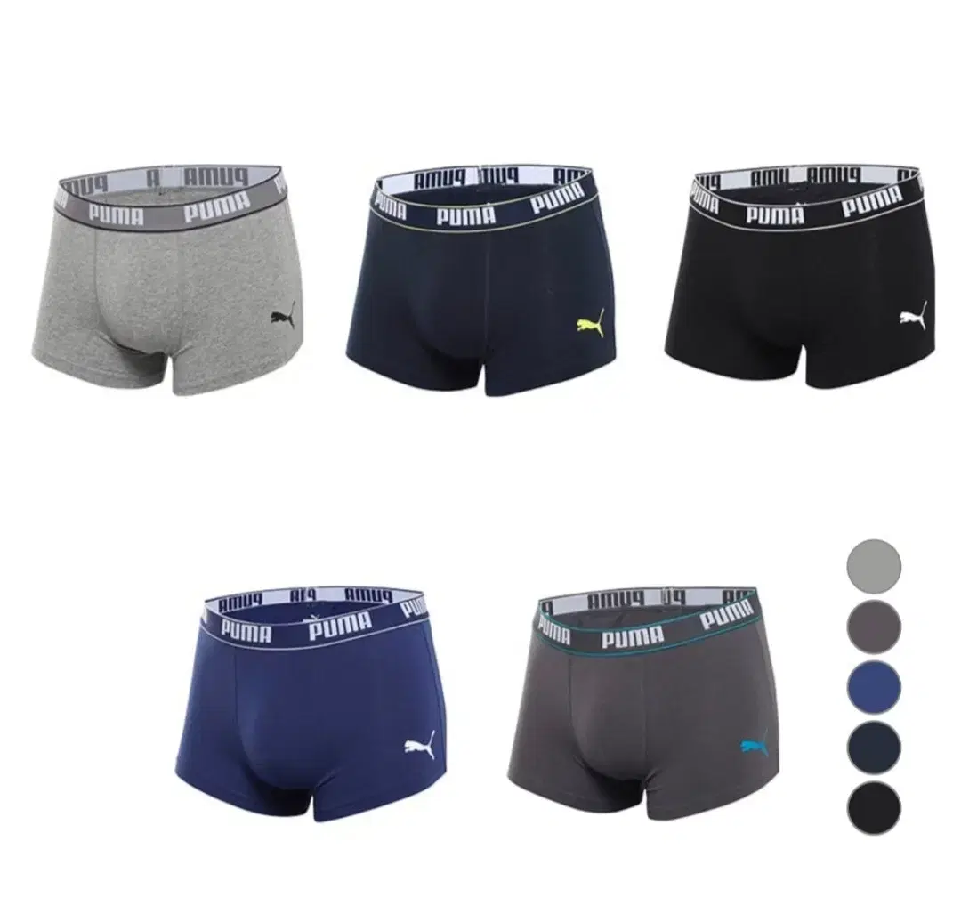Puma Bodywear Men's Cotton Span Drawers Underwear 5-Piece Set