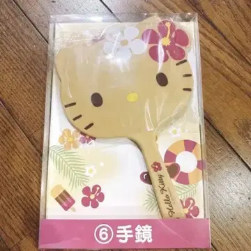 일광화상 키티 제일복권 손거울