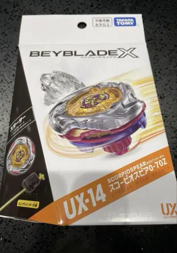 베이블레이드 X UX-14 스타터 스콜피오 스피어 0-70Z