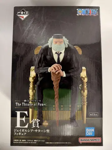 제일복권 원피스 E상 제이 가르시아 새턴 성 피규어