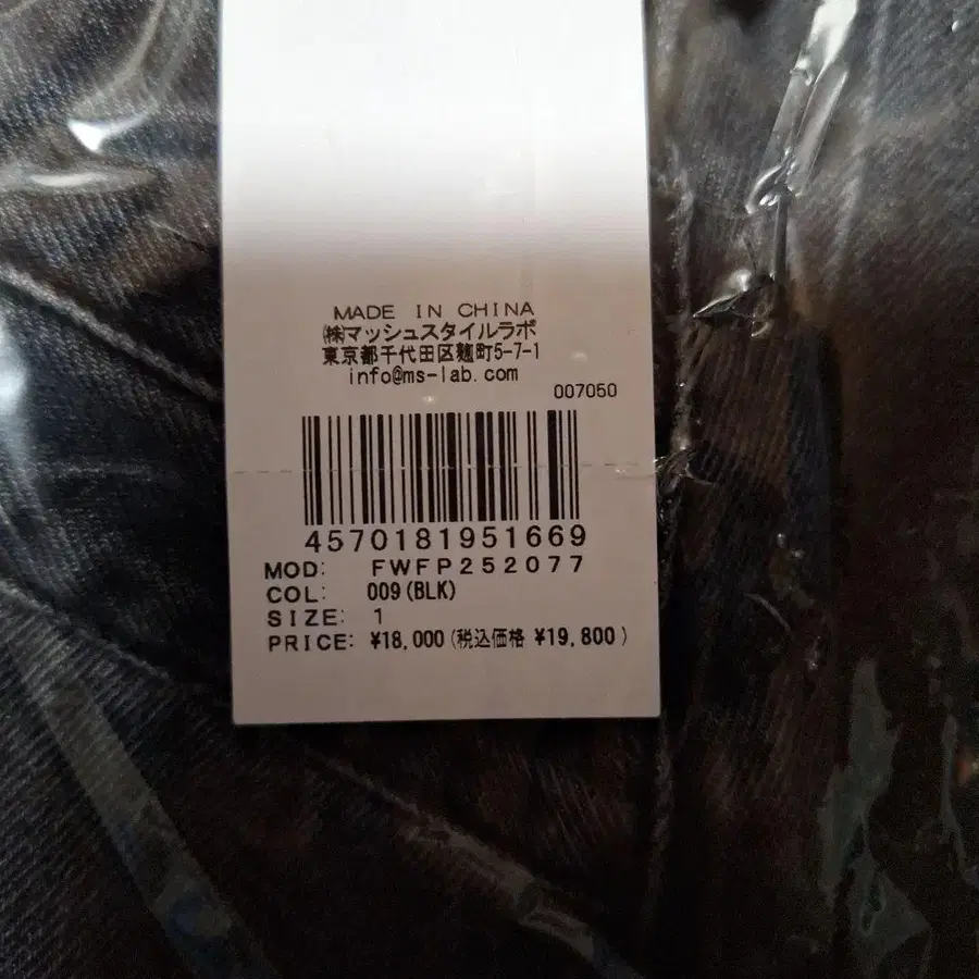 11번째 상품 이미지