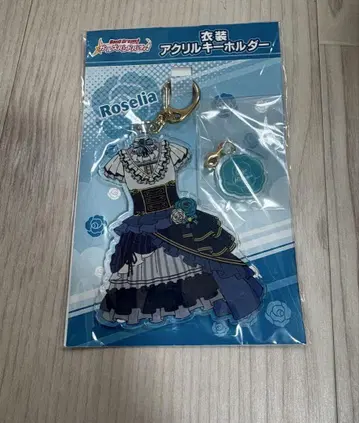 뱅드림 BanGDream Roselia 히카와 사요 의상 아크릴 키링