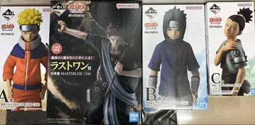 NARUTO 제일복권 중닌 시험편 라스트 원, A, B, C, 기타 세트