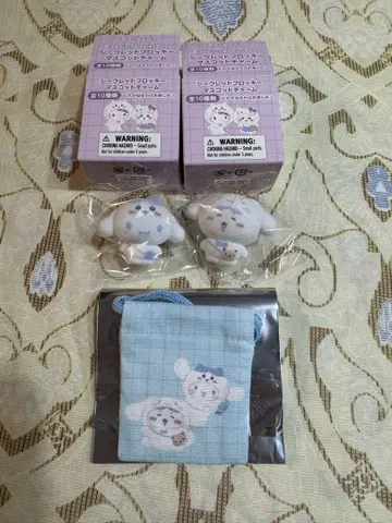 하치와레 시나모롤 치이카와 (먼작귀) 산리오 캐릭터즈 플로키 마스코트