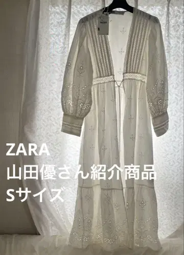 자라 자수 튜닉 겉옷