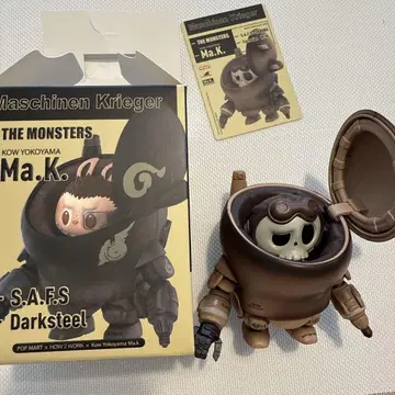 THE MONSTERS 가로야마 히로시 Ma.K. 마시넨 크리거