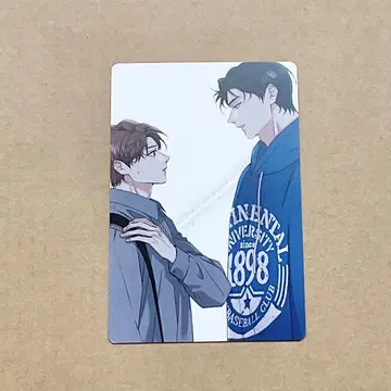 레진 POP UP 해빙 곡선 팝업 혜택 트레이딩 카드 포토 카드
