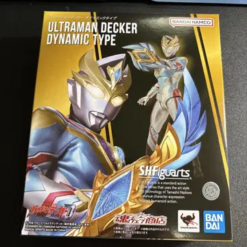 S.H.Figuarts 울트라맨 데커 다이내믹 타입 (운송 상자 포함)