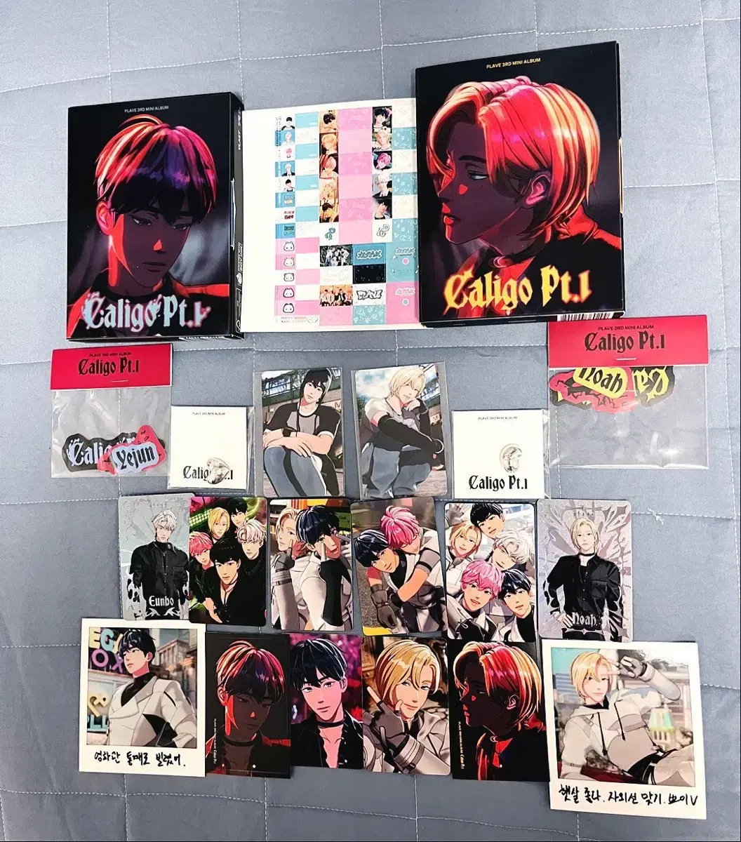 PLAVE Shippu Cafe Kakurenbo LD 3rd poca+album (Yejun, Noah)