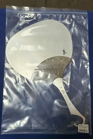 트라이패스 제품 우치와