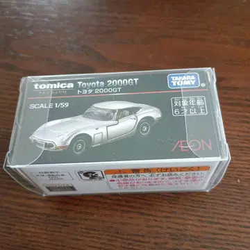 토미카 도요타 2000GT