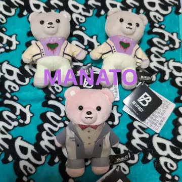 BE:FIRST 마스코트 곰 MANATO 마나토 3개 세트 택 포함