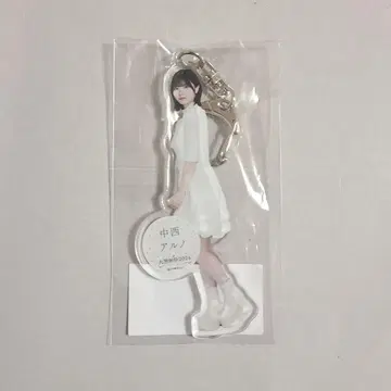 나카니시 아르노 노기자카46 대감사제 2024 개별 전신 아크릴 키링