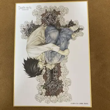 데스노트 전 DEATH NOTE 미니 색지 컬렉션 L 엘르