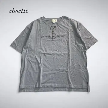 Z10-004 choette 프론트 자수 로고 티셔츠 그레이 LL