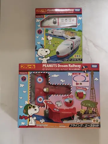 PEANUTS 프라레일 스누피 익스프레스