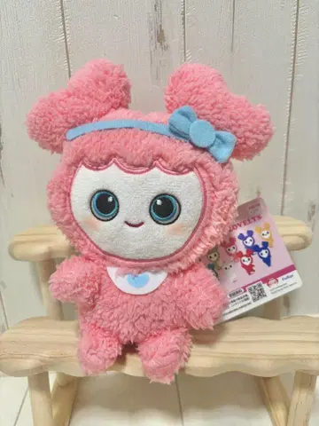 TWICE LOVELYS 푹신푹신 앉은 봉제 인형 BABY LOVELYS