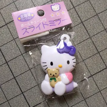 키티 홋카이도 슬라이드 거울