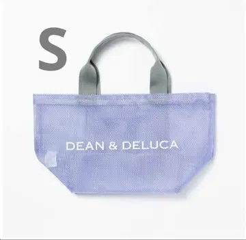 DEAN&DELUCA 메쉬 토트 S 라일락 2025
