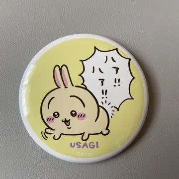 치이카와 (먼작귀) 토끼 캔뱃지 미사용 새상품