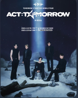txt Concert Ticket Purchase Proxy