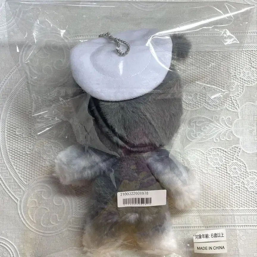 3번째 상품 이미지