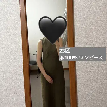 23구 린넨 100% 슬리브리스 원피스 카키 올리브