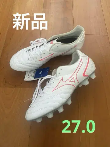 Mizuno 모나르시다 NEO 2 SW 축구 스파이크