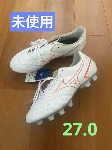 Mizuno 모나르시다 NEO 2 SW 축구 스파이크