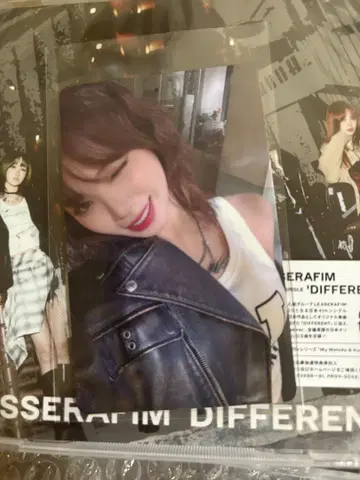 LE SSERAFIM DIFFERENT 라키드로 트레이딩 카드 체원