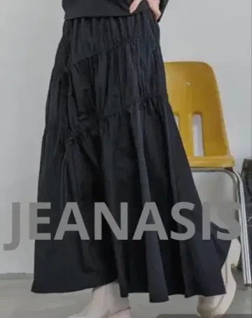 드로스트 셔링 플레어 스커트 맥시 길이 롱 스커트 블랙