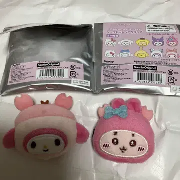 치이카와 산리오 시크릿 헤어 클립 헌책방 마이멜로디