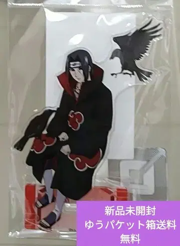 NARUTO-나루토- 돌풍전 아크릴 스탠드 우치하 이타치 잠시 휴식